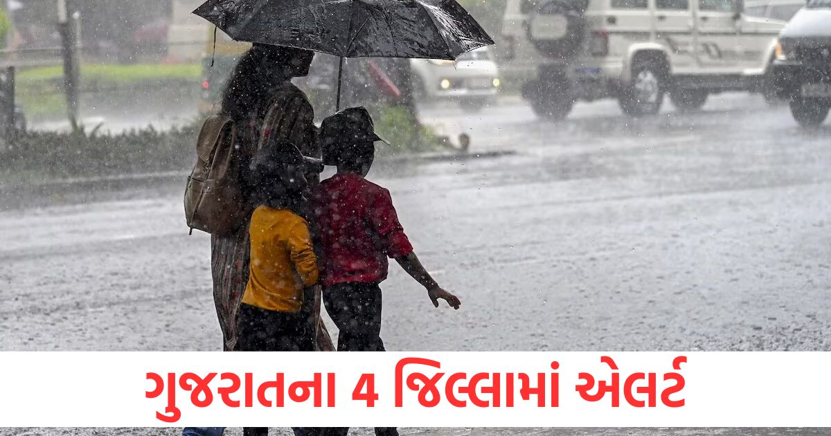 gujarat ka mausam imd alert in 4 districts heavy rain in may 29 april 2025