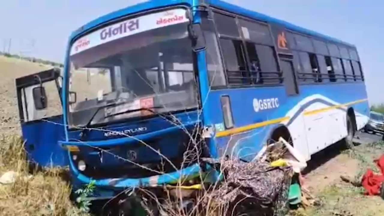 gujarat patan tragic accident six people died in collision between bus and rickshaw