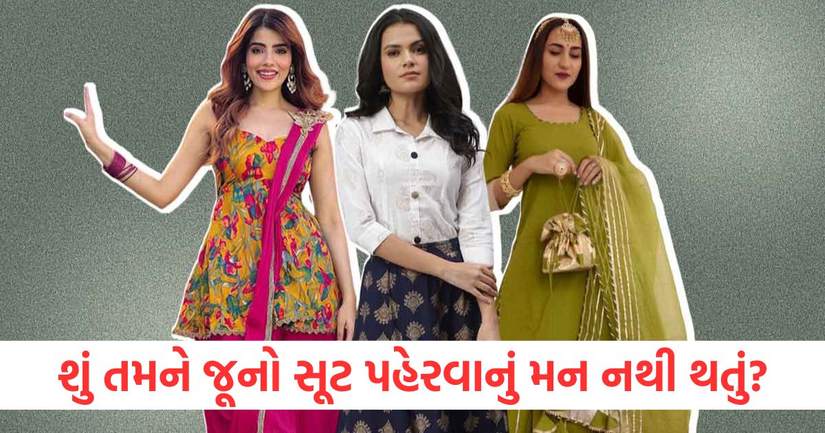 how to convert old kurti into new4