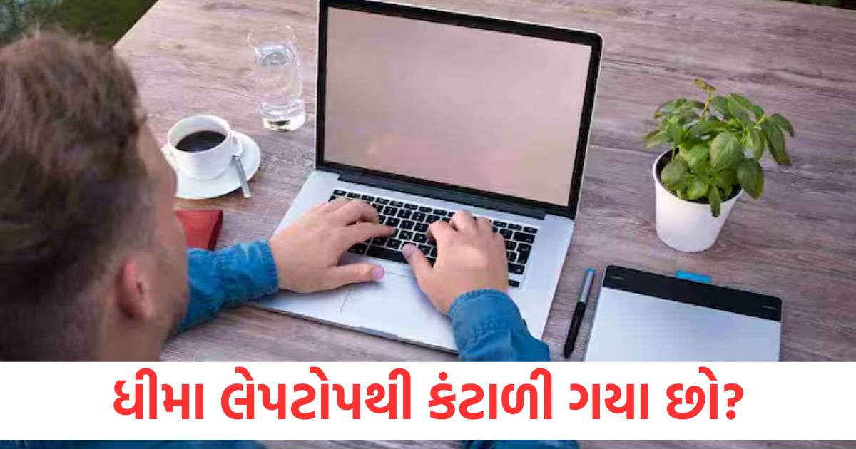 how to increase laptop speed just by following these simple tips