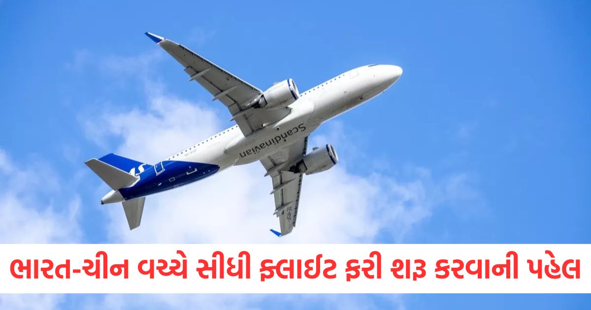 india china in talks to resume direct passenger flights after 5 years of border tensions