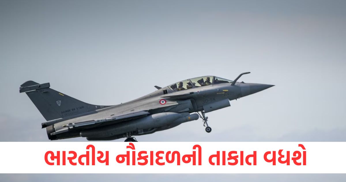 india clears mega deal to buy 26 rafale marine fighter aircraft from france worth over rs 63000 crore