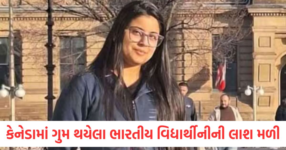 indian student missing for 4 days in canada found dead in mysterious circumstances1