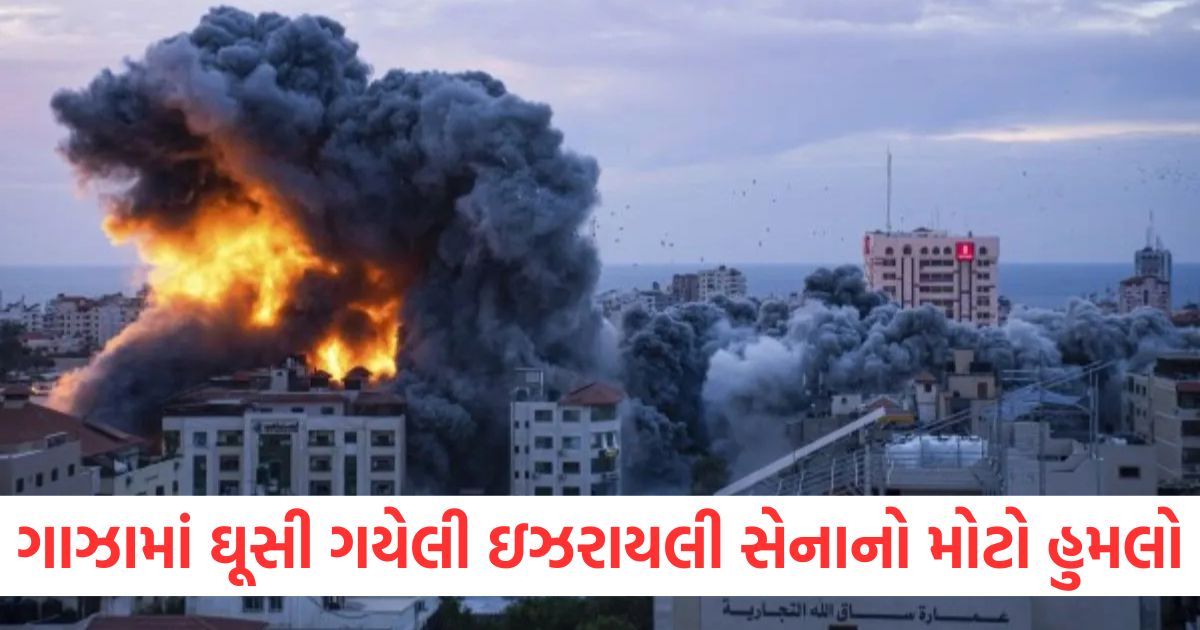 israeli army major attack on gaza killed 32 palestinians