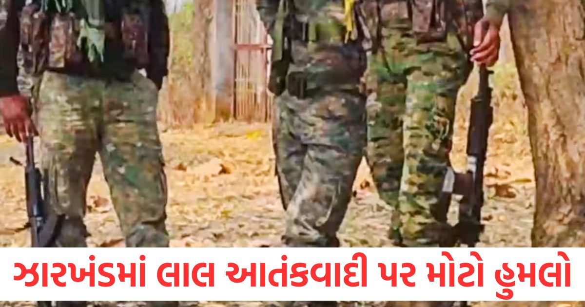 jharkhand bokaro encounter vivek maoist with a reward of rs 1 crore killed