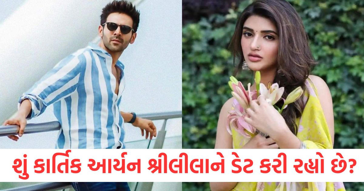 kartik aaryan break silence on rumours of dating sreeleela aashiqui 3