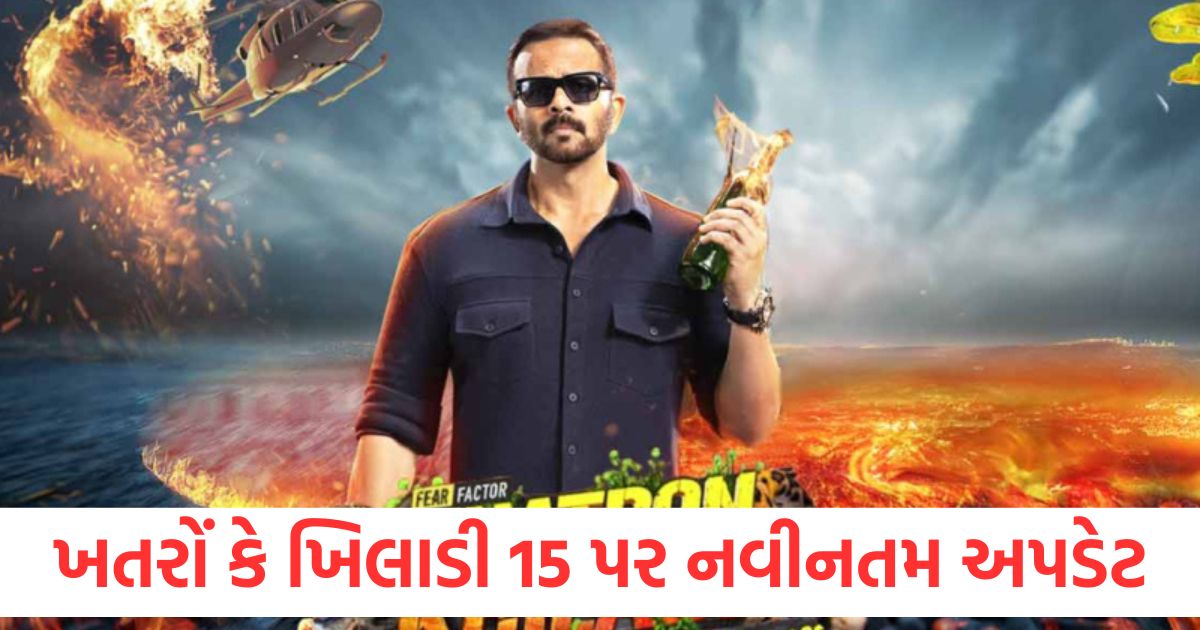 khatron ke khiladi 15 move to sony tv after creative difference colors and banijay asia1