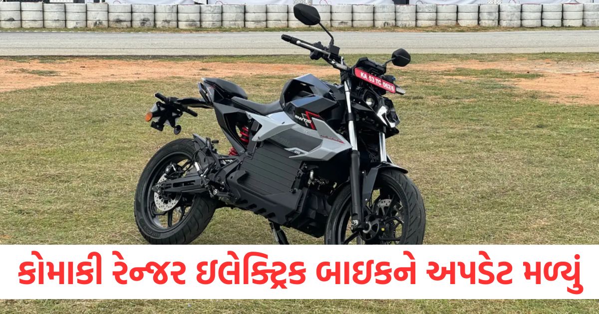 komaki electric launches updated range of range electric motorcycles know price features specifications