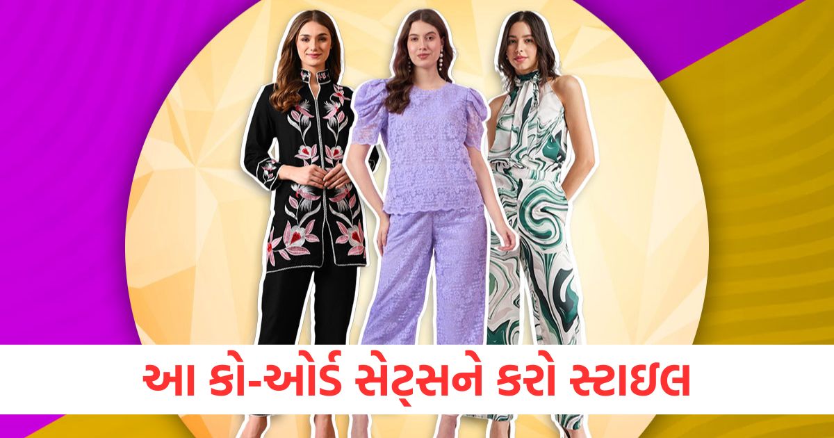 latest co ord set designs for new look article