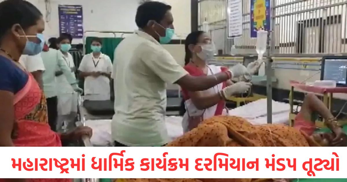 maharashtra jalna 25 devotees injured when pandal collapsed due to strong winds