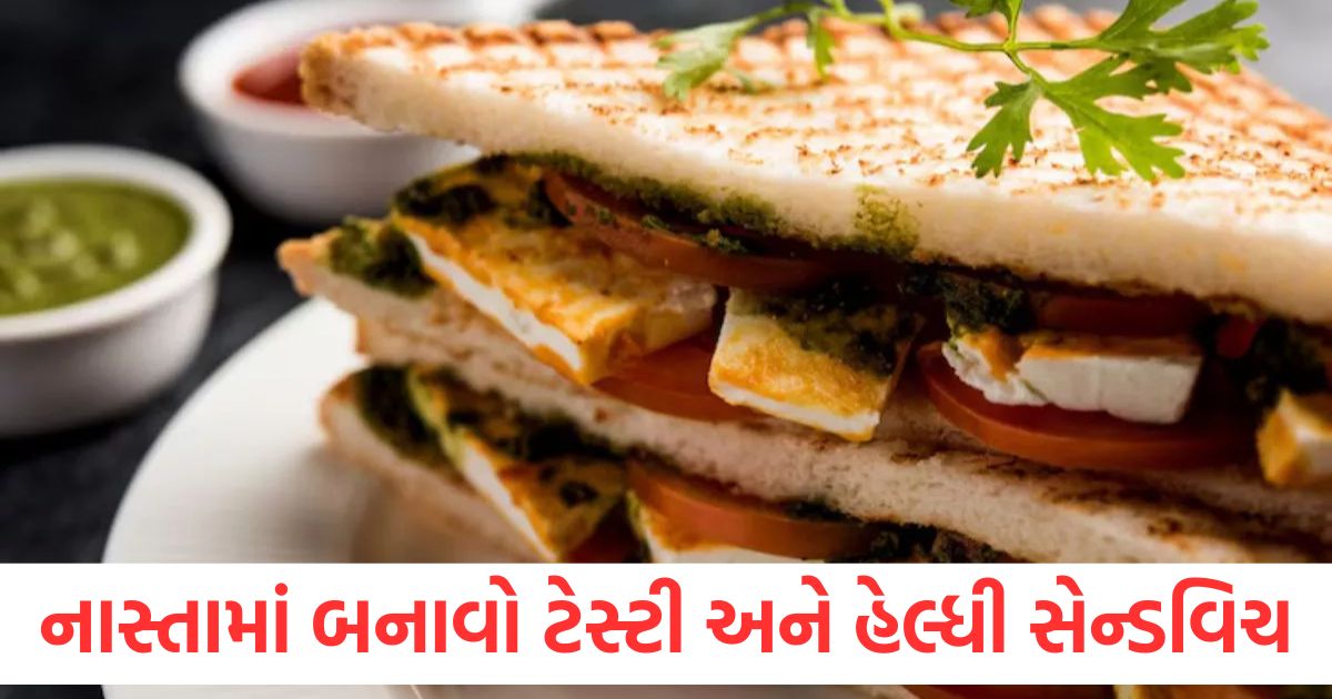 make super tasty and healthy paneer sandwich for breakfast it will bring a smile to the childrens faces