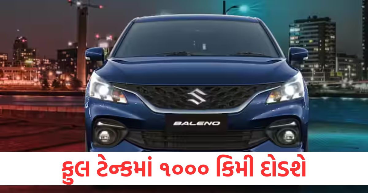 maruti baleno premium hatchback 1000 kilometer full tank capacity sales report march 2025 price details