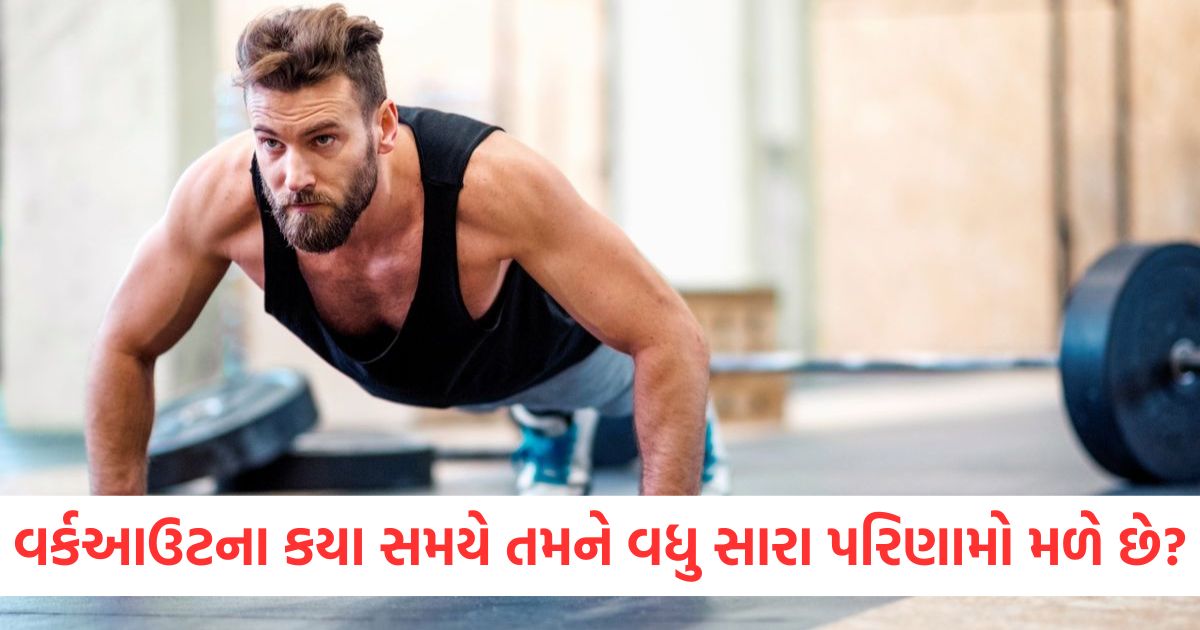 morning vs evening workout which is better in summer garmiyon mein exercise kab karni chahiye2
