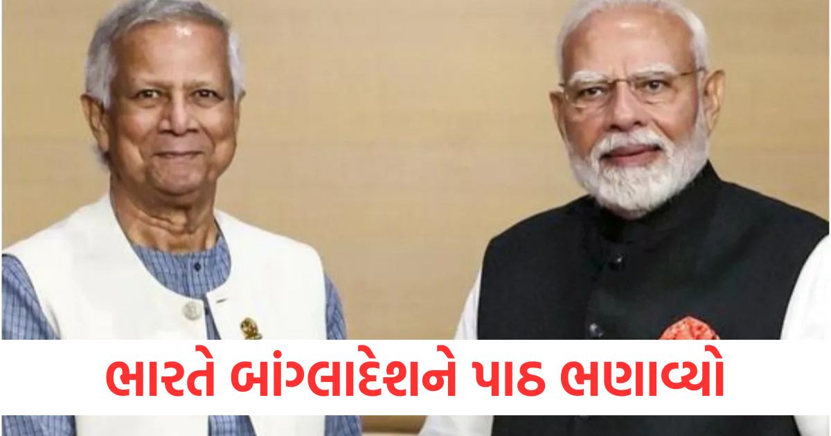 muhammad yunus called north east landlocked now india has terminated the transshipment facility