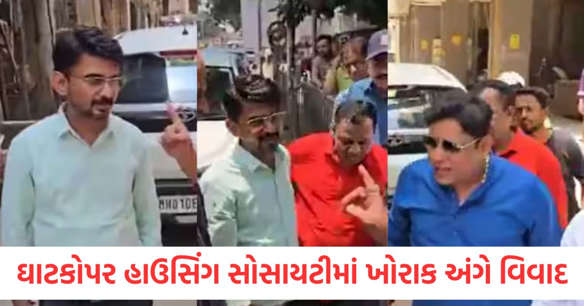 mumbai dispute over food called dirty to non vegetarian in ghatkopar housing society mns in maharashtra