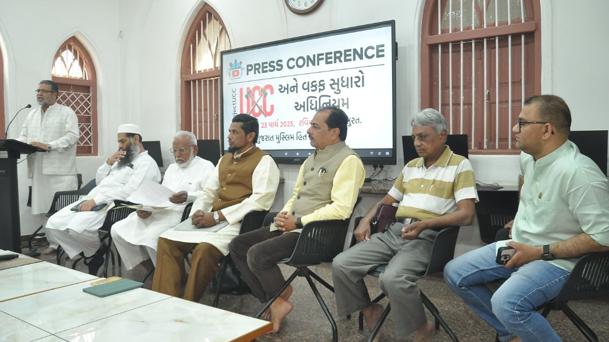 muslim rights forum sought permission to protest against ucc and waqf gujarat high court refused1