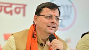 no tension about pension after retirement plan was made by uttarakhand dhami government1