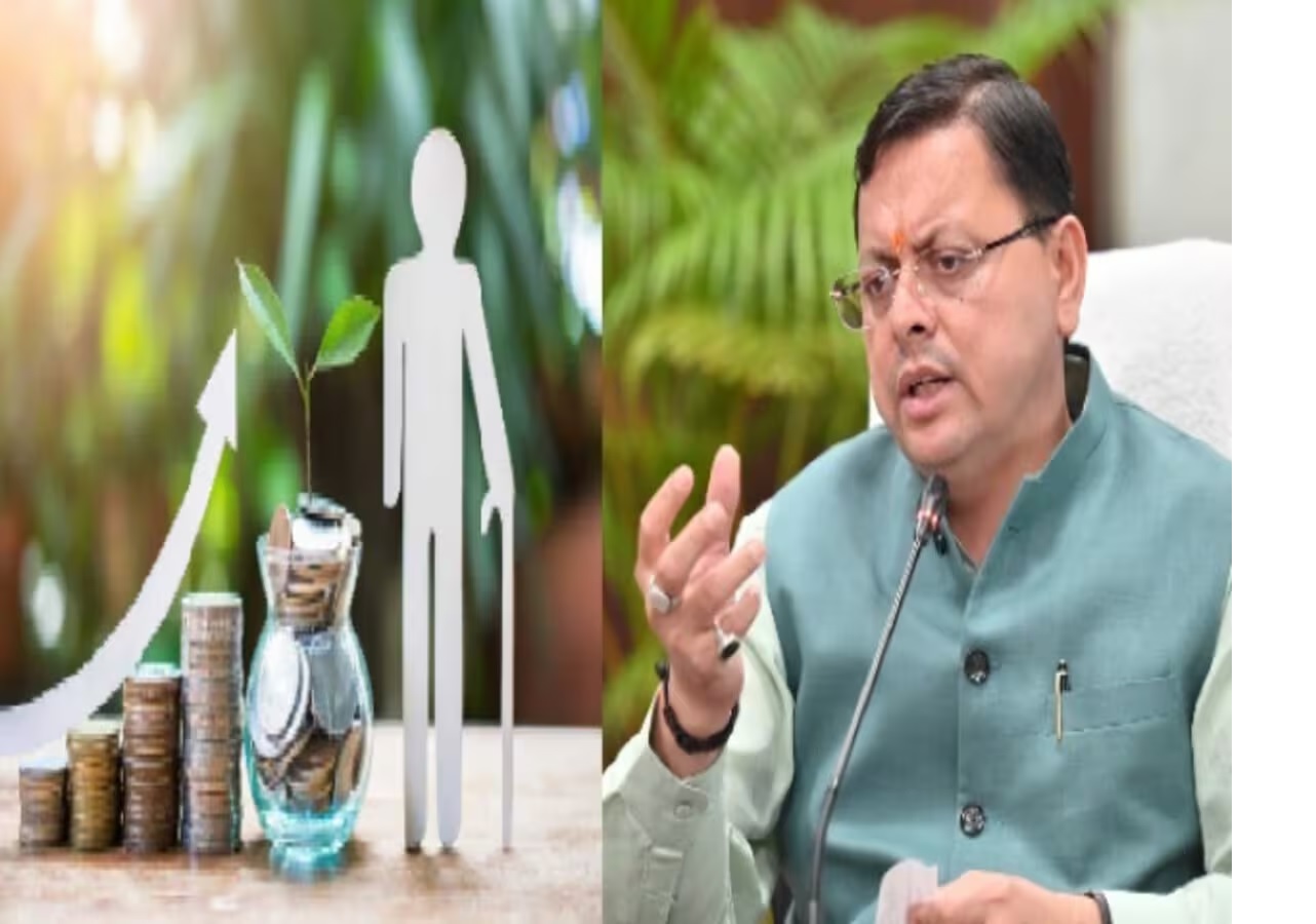 no tension about pension after retirement plan was made by uttarakhand dhami government3