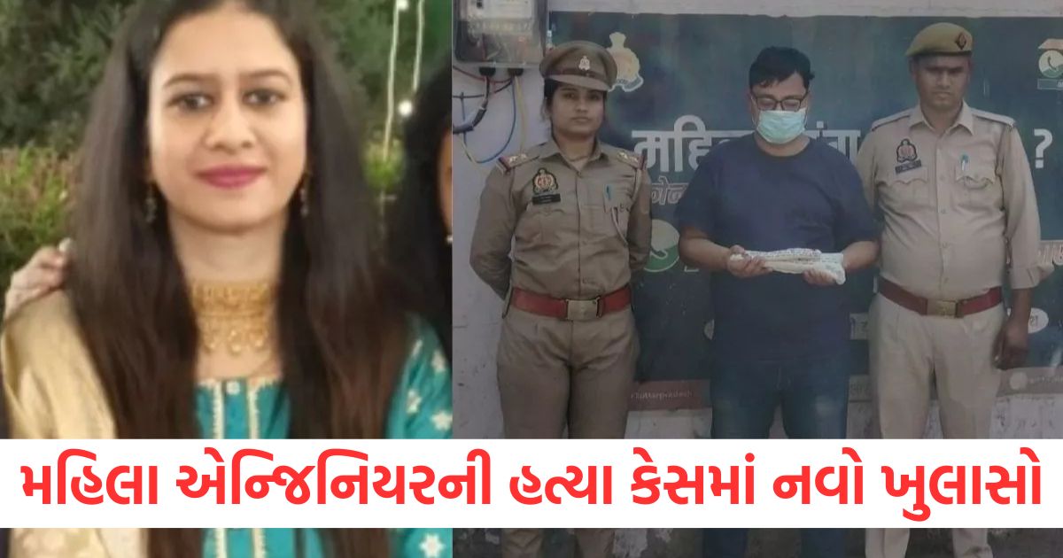 noida ncr noida female engineer went into coma after being hit by hammer postmortem revealed