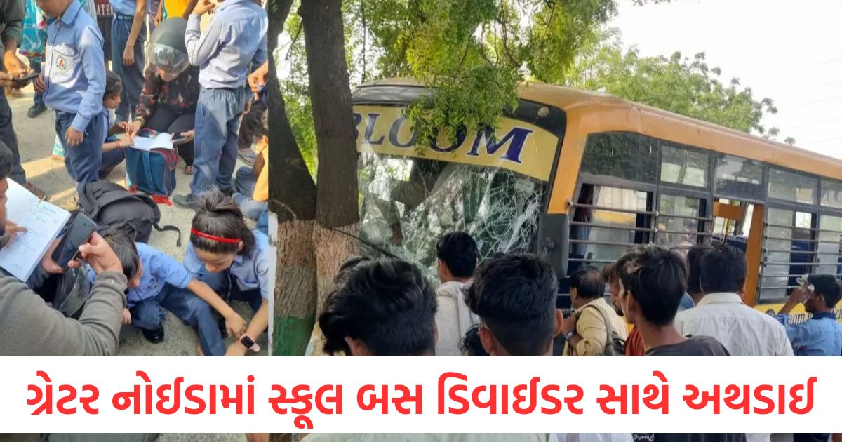 noida ncr school bus collides with divider in greater noida and injuring over 15 children