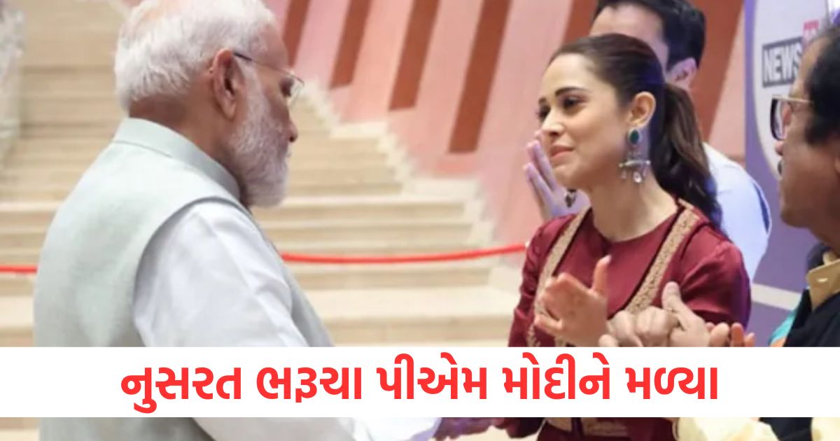 nushrratt bharruccha met pm narendra modi share video said thanks to rescue from war hit israel
