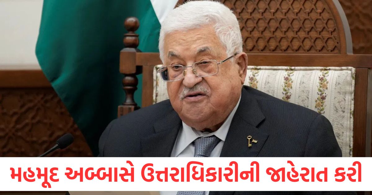 palestine politics hussein al sheikh new deputy president appointment mahmoud abbas names