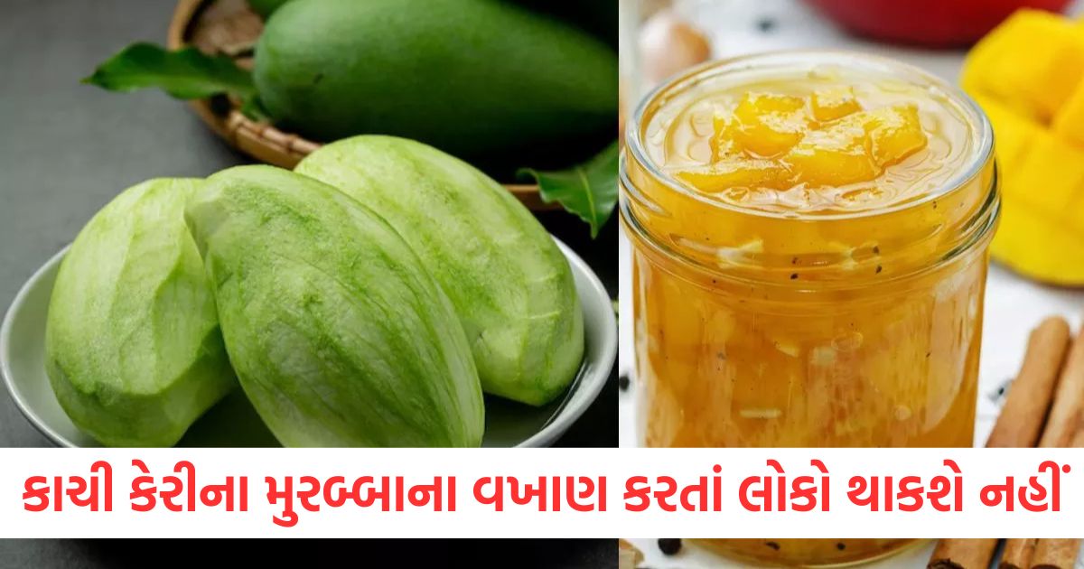 people will never get tired of praising the tasty raw mango jam know the recipe to make it here2