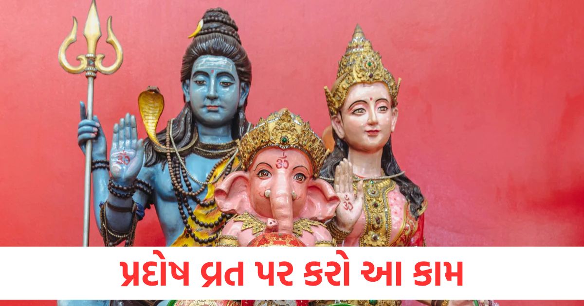 pradosh vrat 2025 date and time shiv chalisa ka path