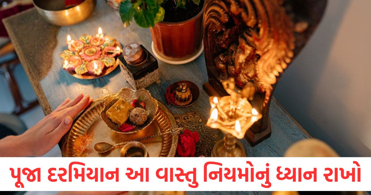 puja vastu tips keep these vastu rules in mind during worship2