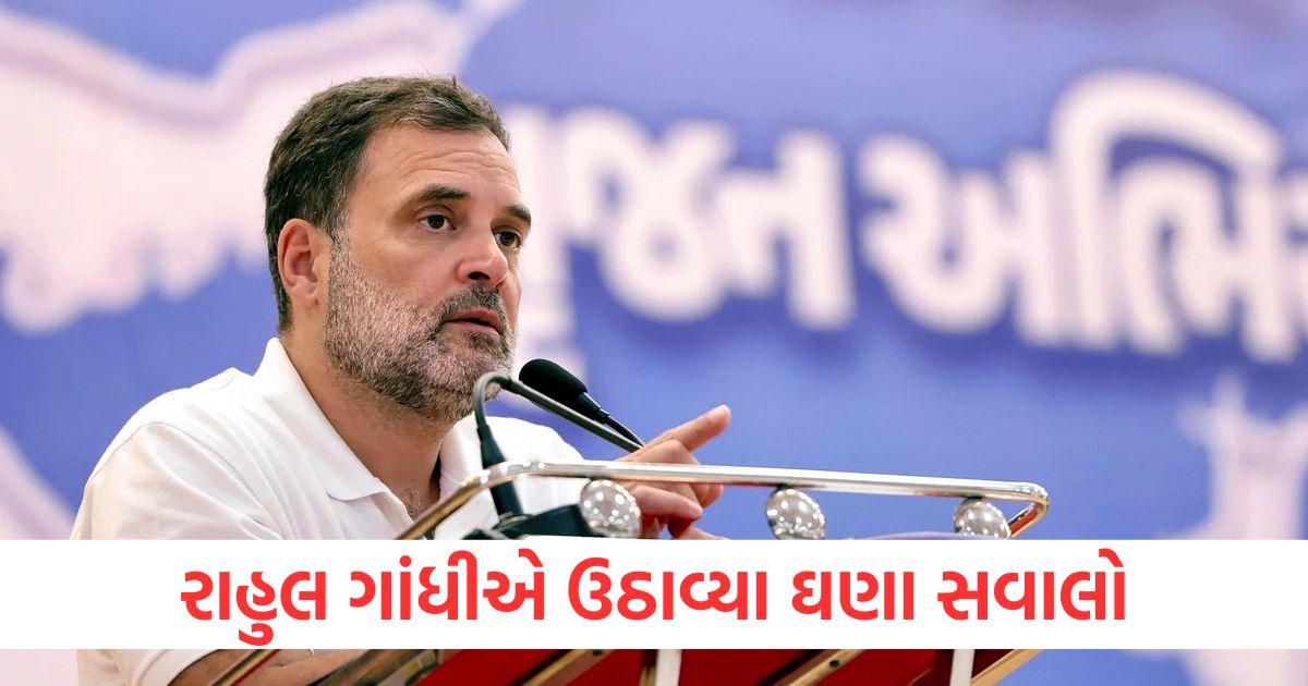 rahul gandhi says roaming like senior leaders but unable to win even booths