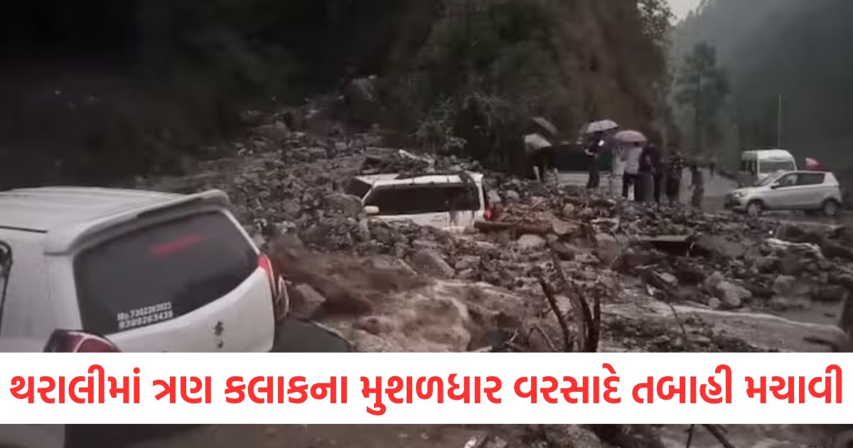 rain in tharali rivers and streams vehicles buried under debris