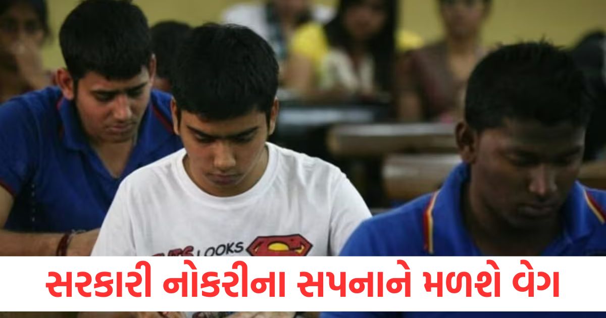 rajasthan patwari bharti post increases government job