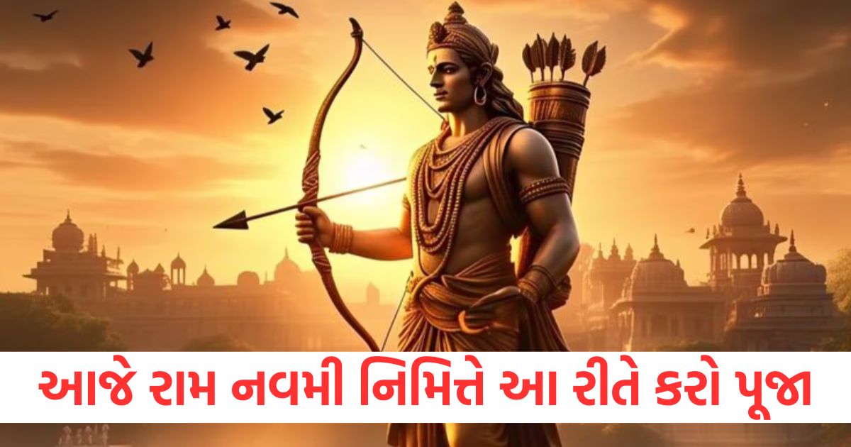 ram navami 2025 date puja vidhi mantra and shubh muhurat know more in details2