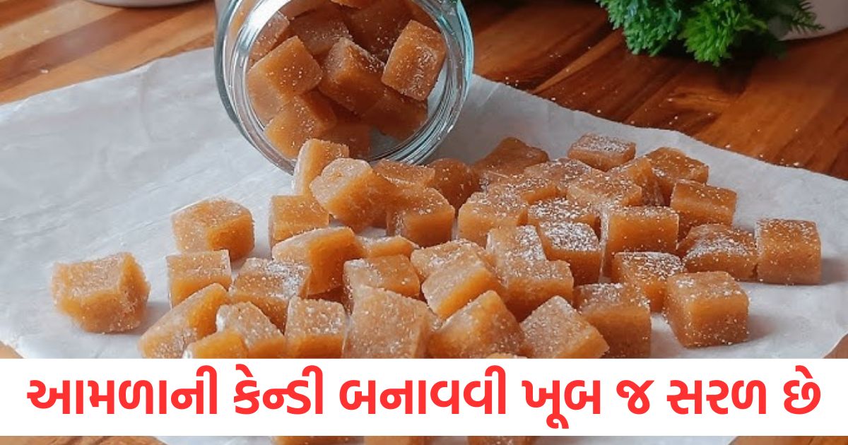 recipe recipe for making amla candy at home