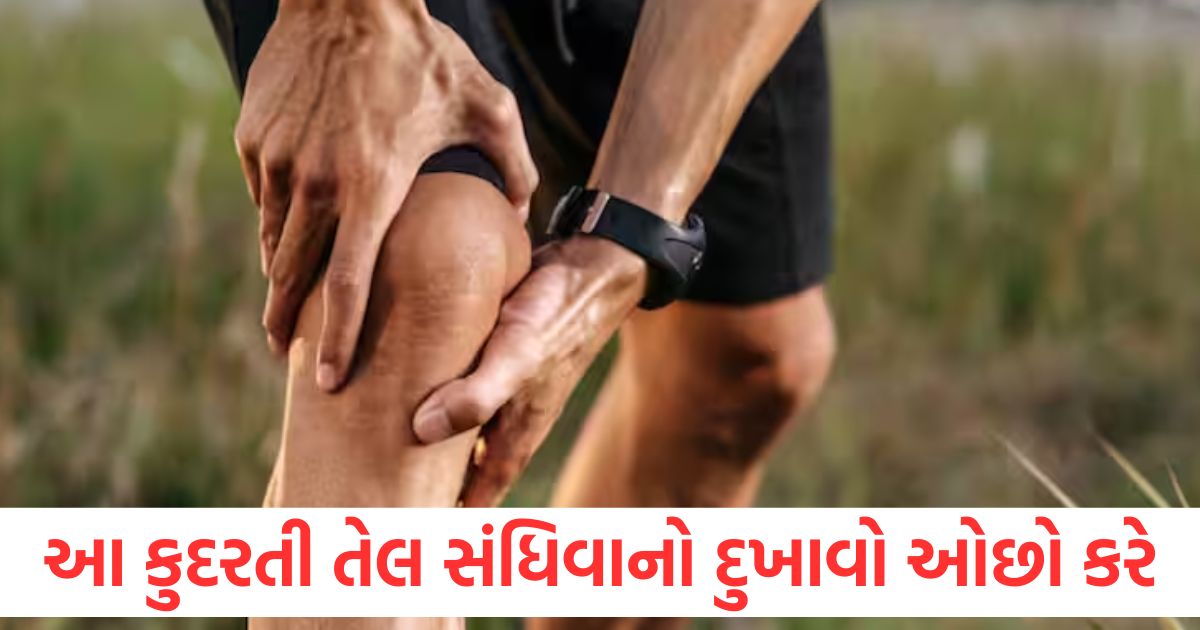 reduce arthritis inflammation and pain with these natural oils