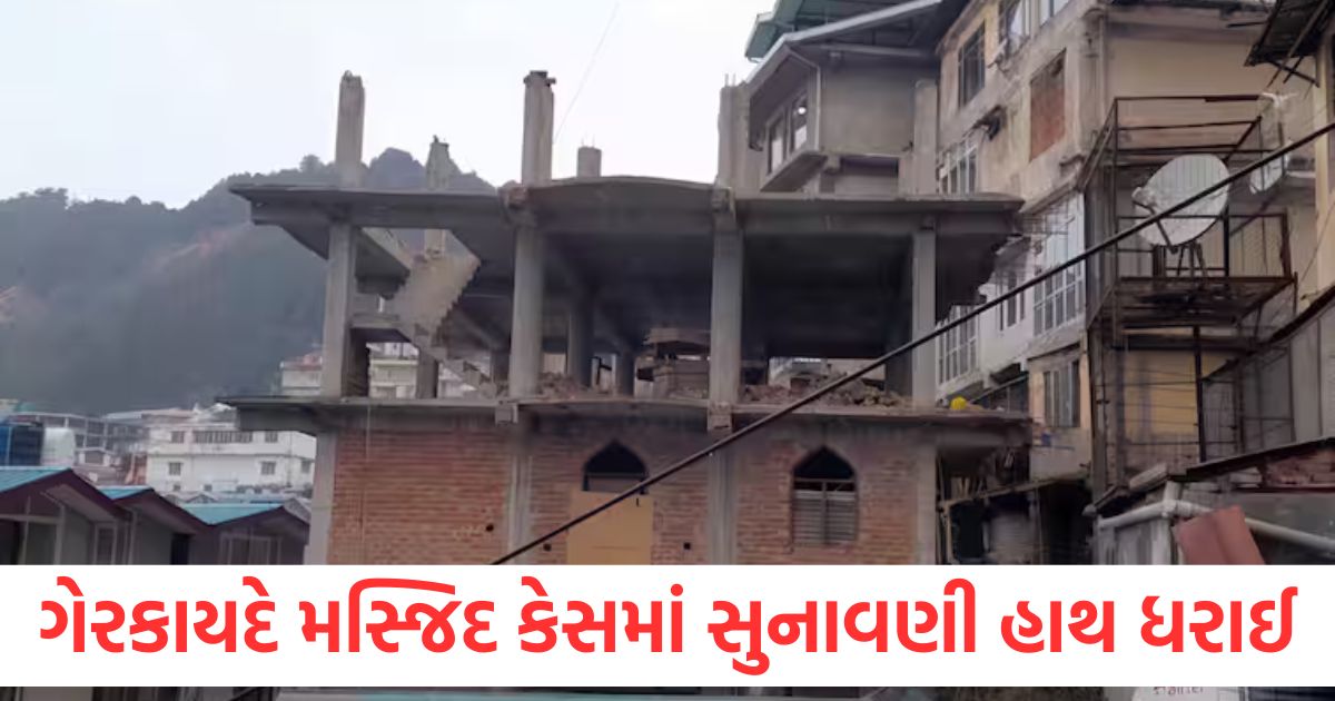 sanjauli illegal mosque case waqf board could not present its documents related to claim