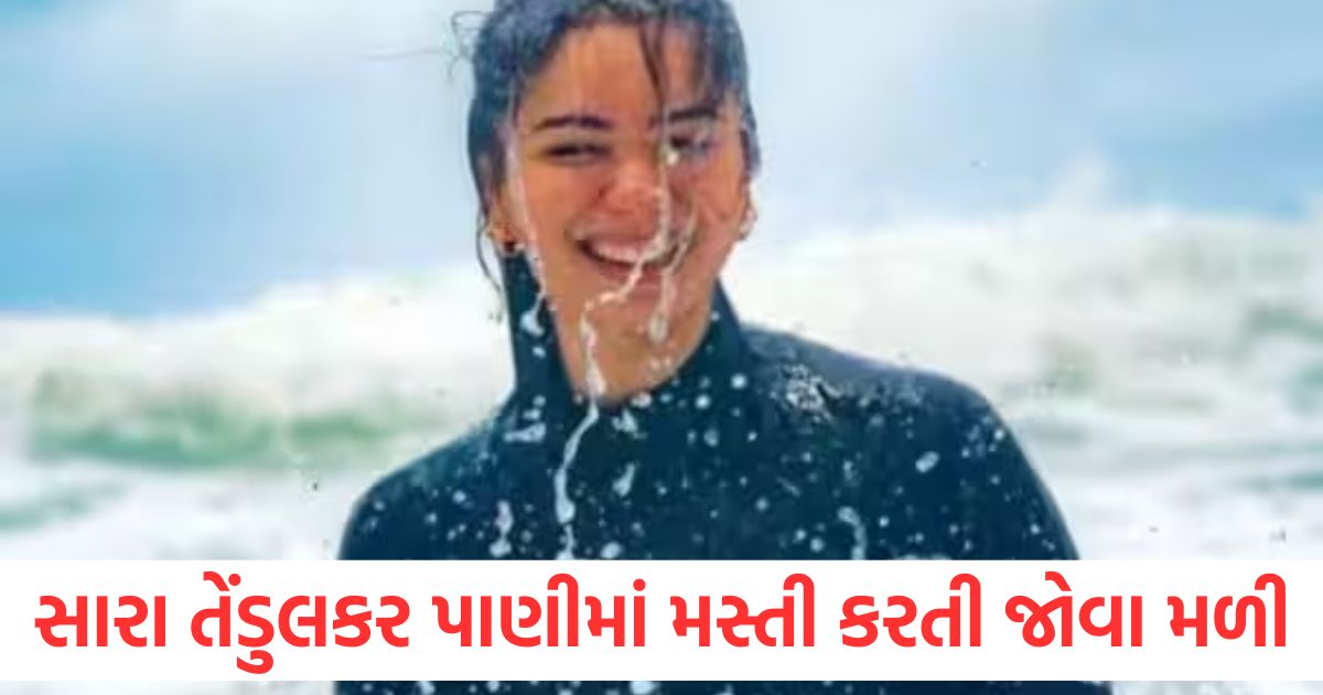 sara tendulkar seen having fun in water beautiful pictures viral see photos