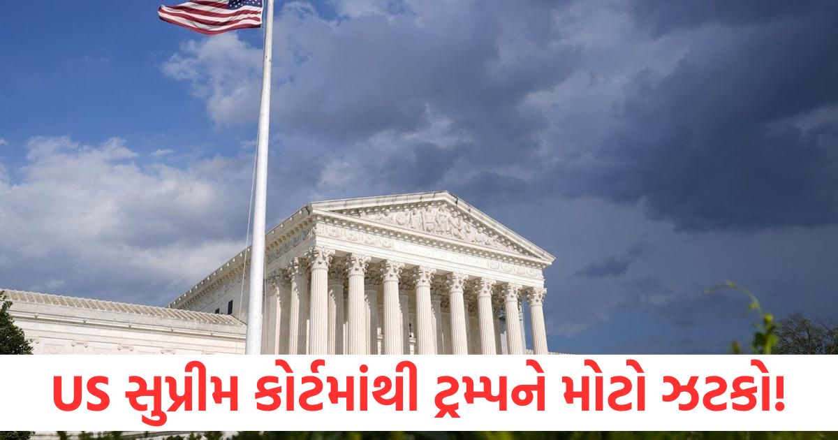 sc gave a big blow to trump ban on citizenship restrictions by birth agreed to hear arguments2