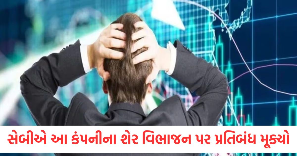 sebi action on gensol engineering stock split on hold share crash ytd 85 percent