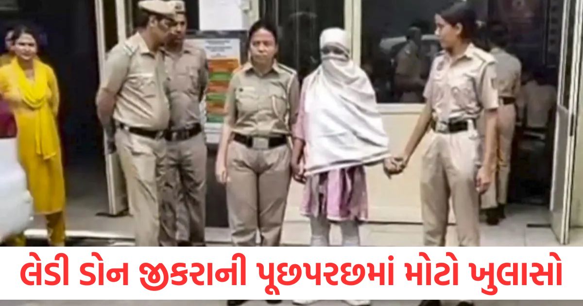 seelampur murder case lady don zikra preparing an army of minor boys
