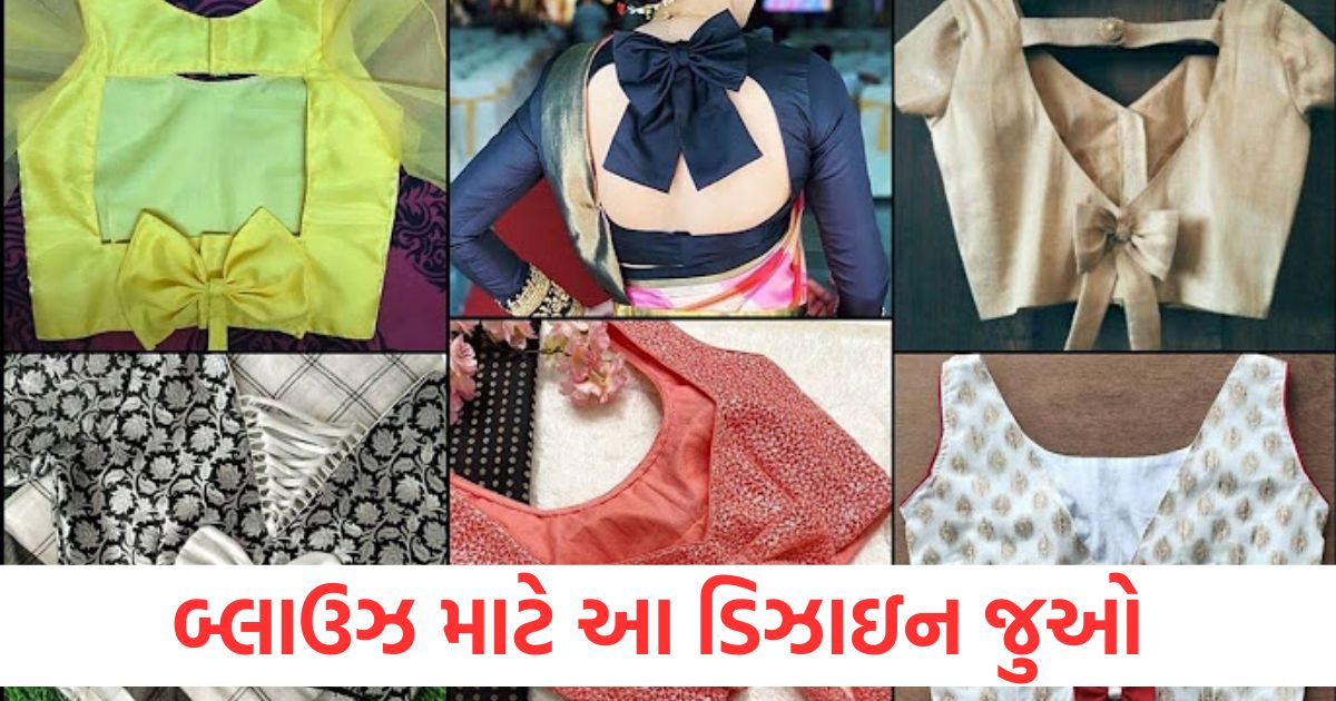 stylish fancy blouse back designs trendy necklines for modern look