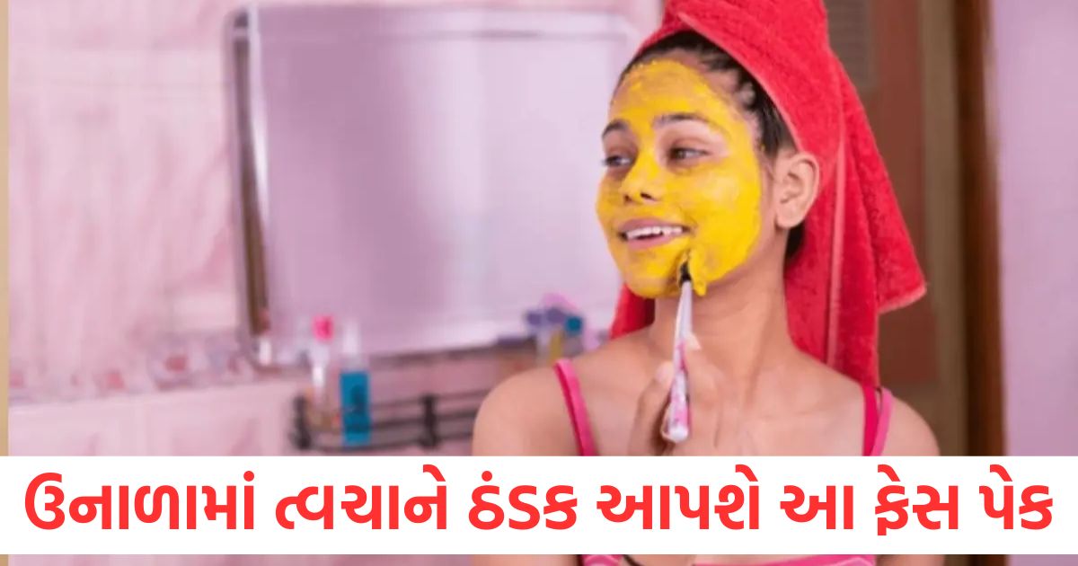 summer face pack for hydrated skin2