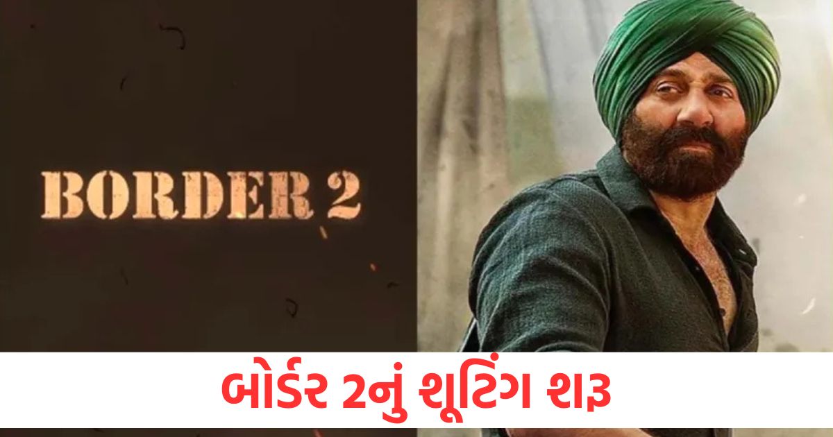 sunny deol start border 2 shooting dehradun1