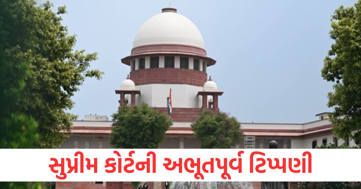 supreme court said president should decide on bills reserved for her consideration by governors within 3 month