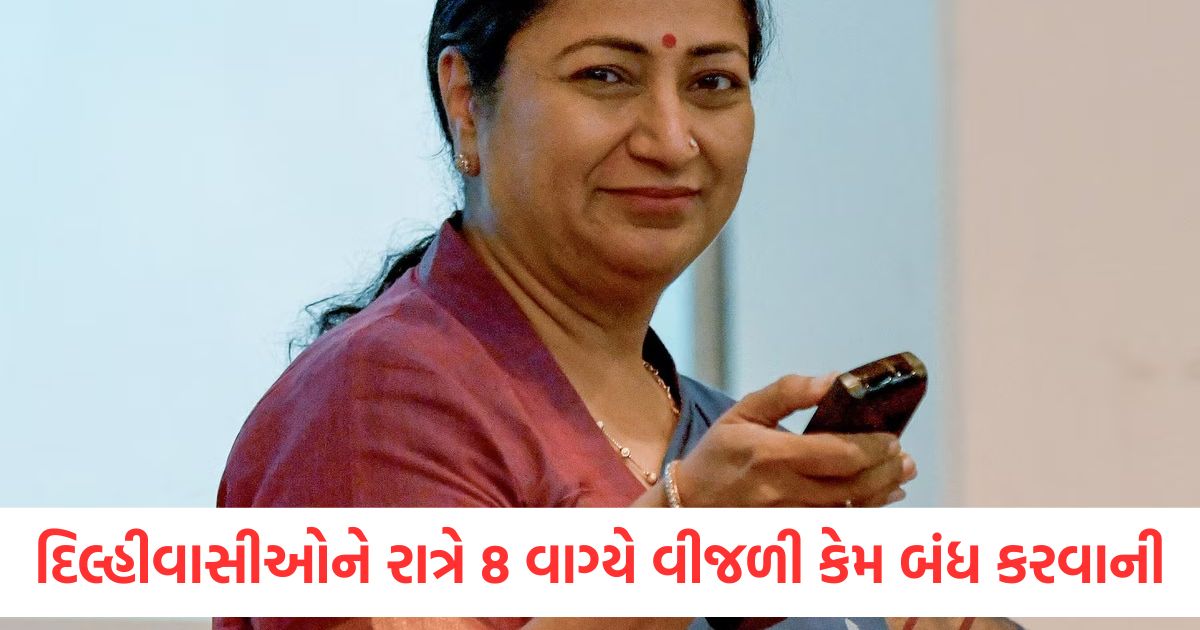 switch off electricity for 5 minutes delhi cm rekha gupta appeal on earth day
