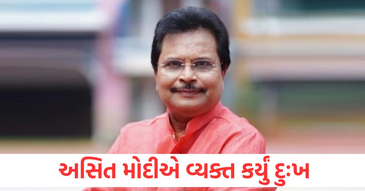 taarak mehta ka ooltah chashmah producer asit modi reacts on actor leaving show my heart aches gurucharan singh