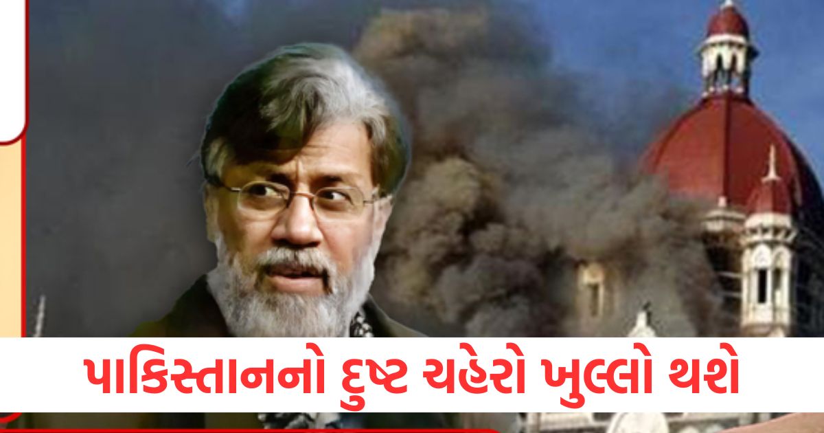 tahawwur rana s extradition will expose pakistani state actors role in 26 11 attacks sources