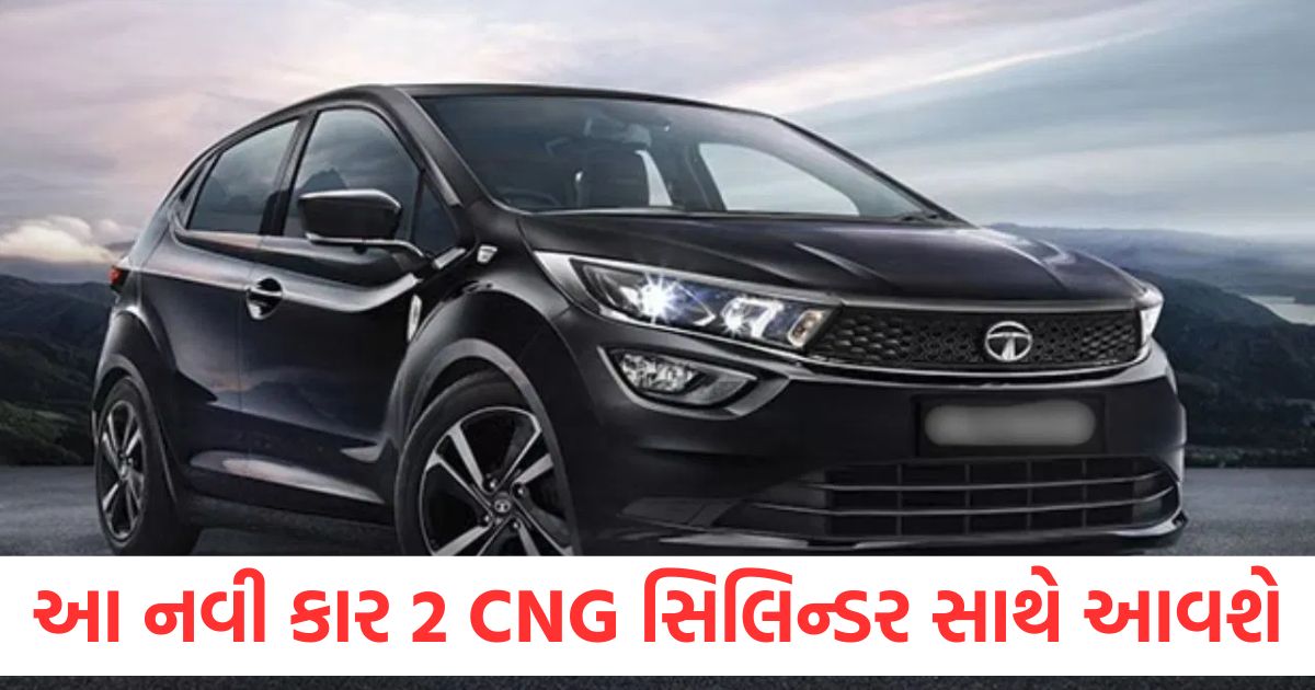tata altroz facelift with 2 cng cylinder will launch on 21st may what get new
