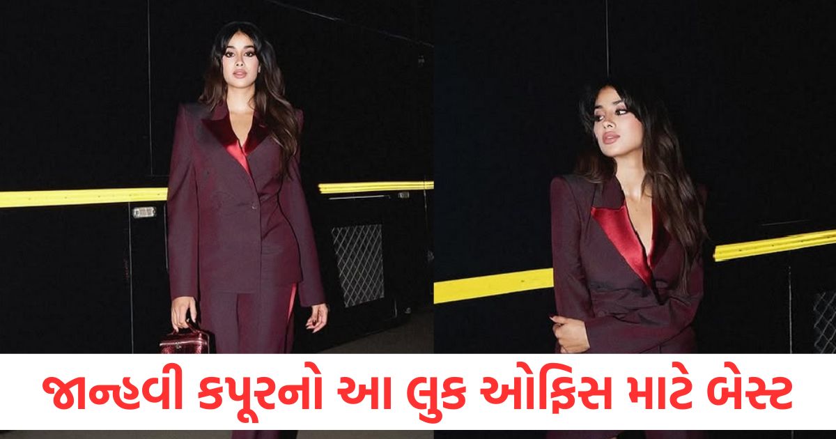 this look of janhvi kapoor is best for office you will get a bossy look