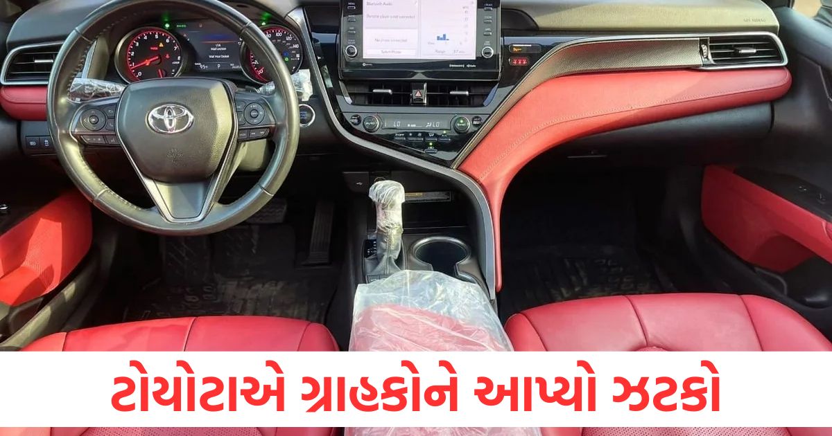toyota camry becomes costlier by rs 50000